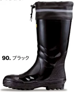 ジーベック 85702