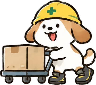 くつまる